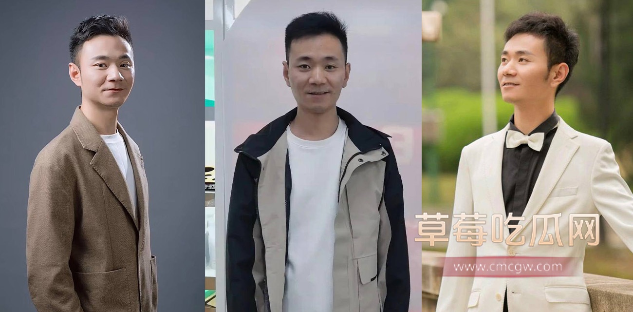 安徽砀山网红 厉怀远.jpg 安徽砀山网红 厉怀远.jpg