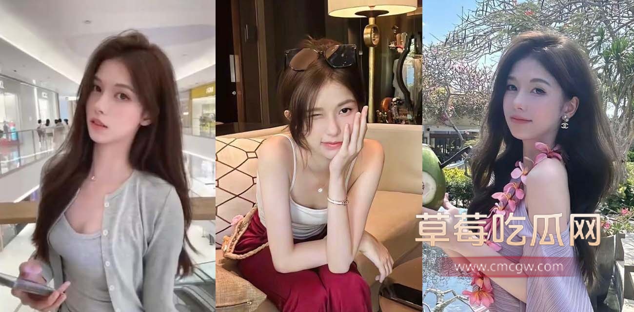 推特约炮博主 凉白开.jpg 推特约炮博主 凉白开.jpg