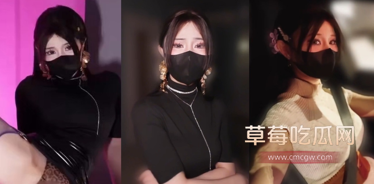 极品御姐 台北娜娜 最新剧情.jpg 极品御姐 台北娜娜 最新剧情.jpg