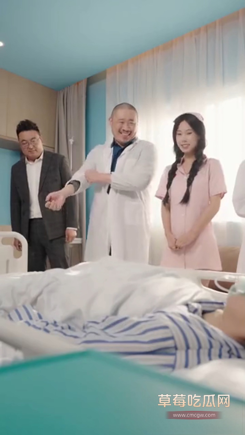 擦边短剧 小狐仙 20 擦边短剧 小狐仙 20