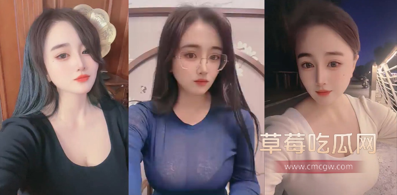 快手8w粉大奶骚货 湘溪.jpg 快手8w粉大奶骚货 湘溪.jpg