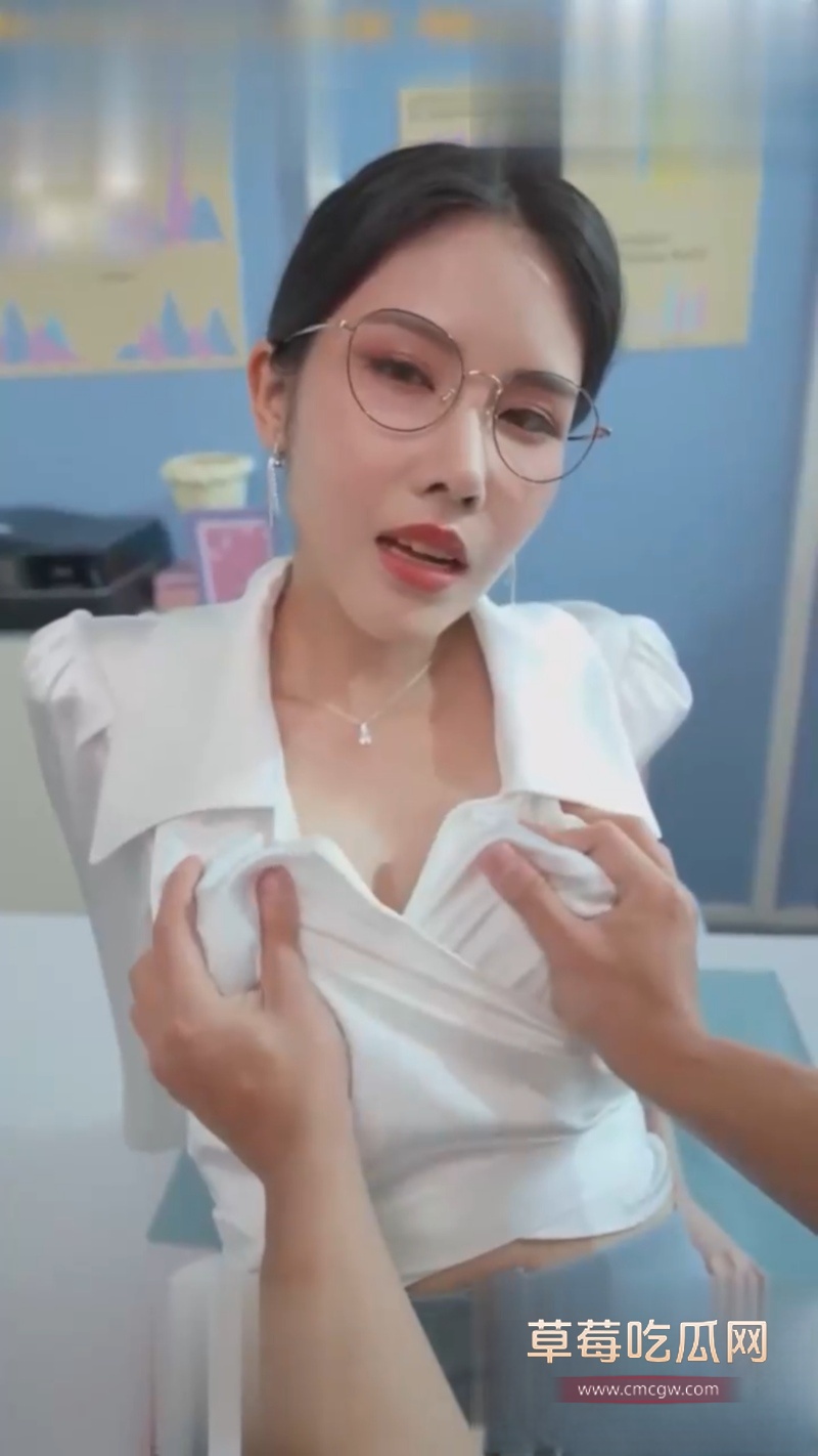 国产女上司剧情 3