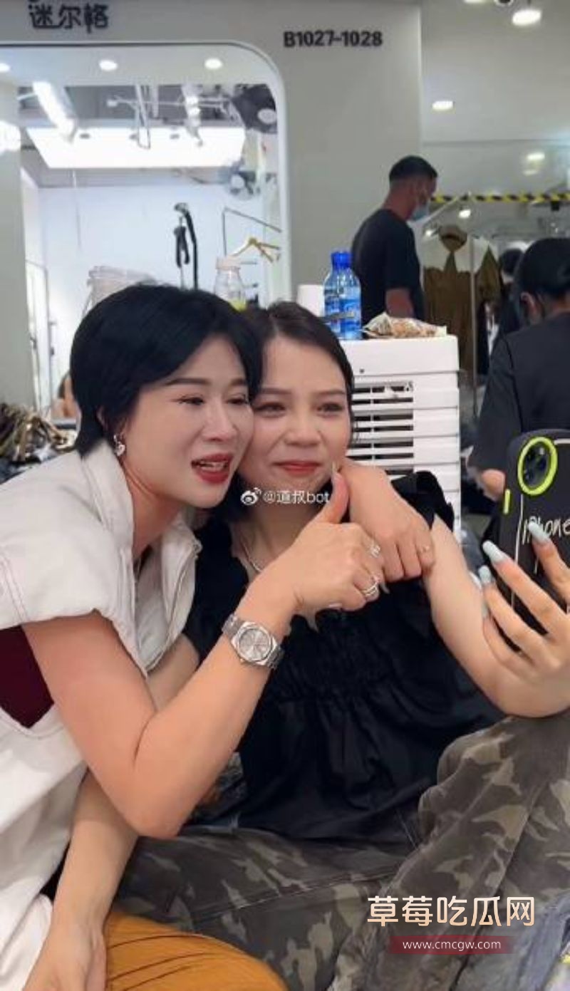 男女主以及小三的相关照片5 男女主以及小三的相关照片5