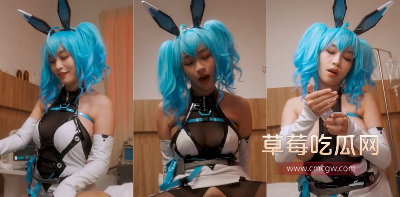 台湾女神苏畅新作空降.jpg 台湾女神苏畅新作空降.jpg