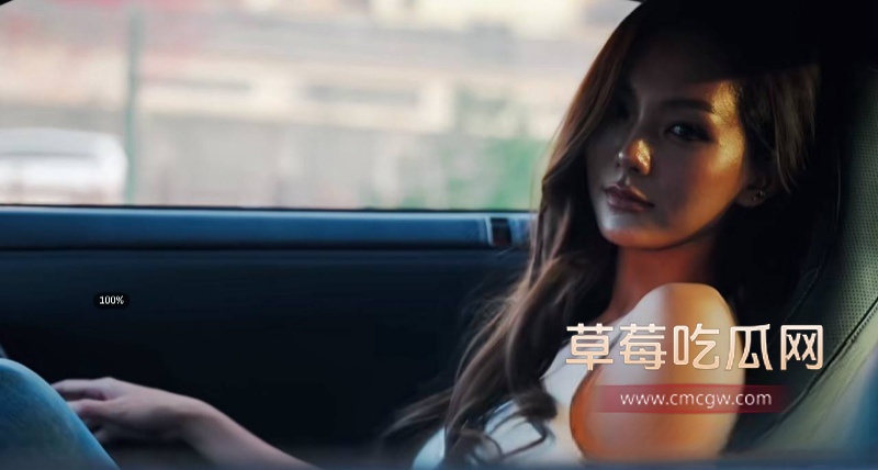 抖音网红 周辰辰 7 抖音网红 周辰辰 7