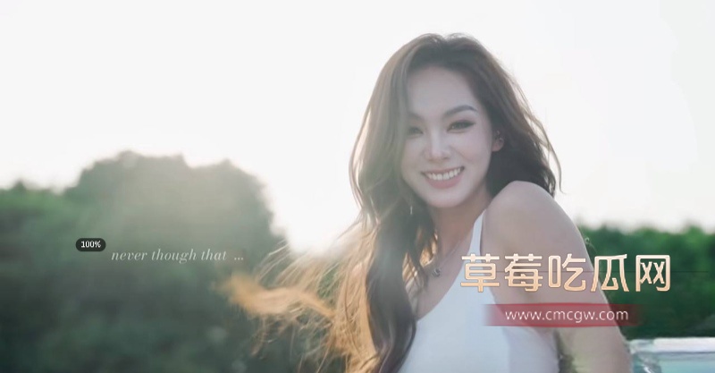 抖音网红 周辰辰 9 抖音网红 周辰辰 9