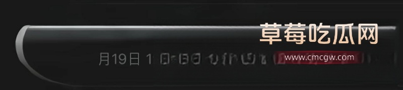 抖音网红 周辰辰 14 抖音网红 周辰辰 14