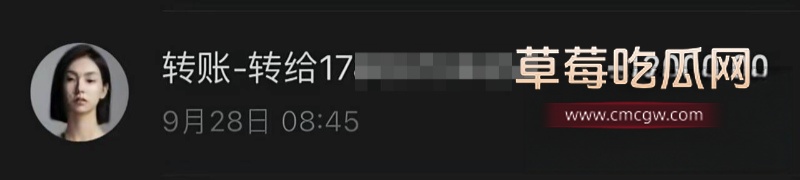 抖音网红 周辰辰 16 抖音网红 周辰辰 16