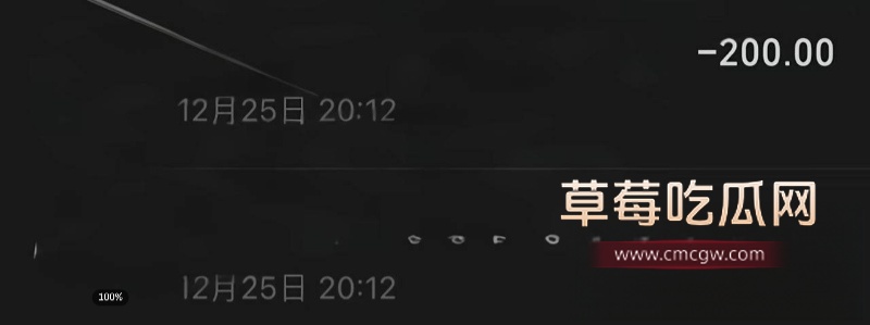 抖音网红 周辰辰 18 抖音网红 周辰辰 18