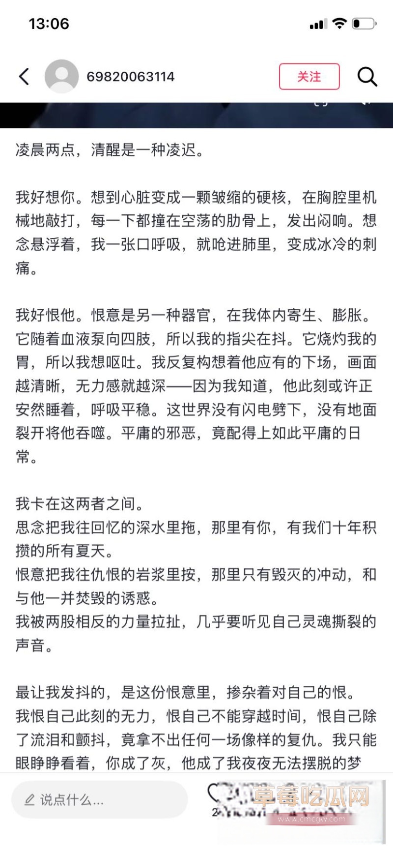 小萝莉1 小萝莉1