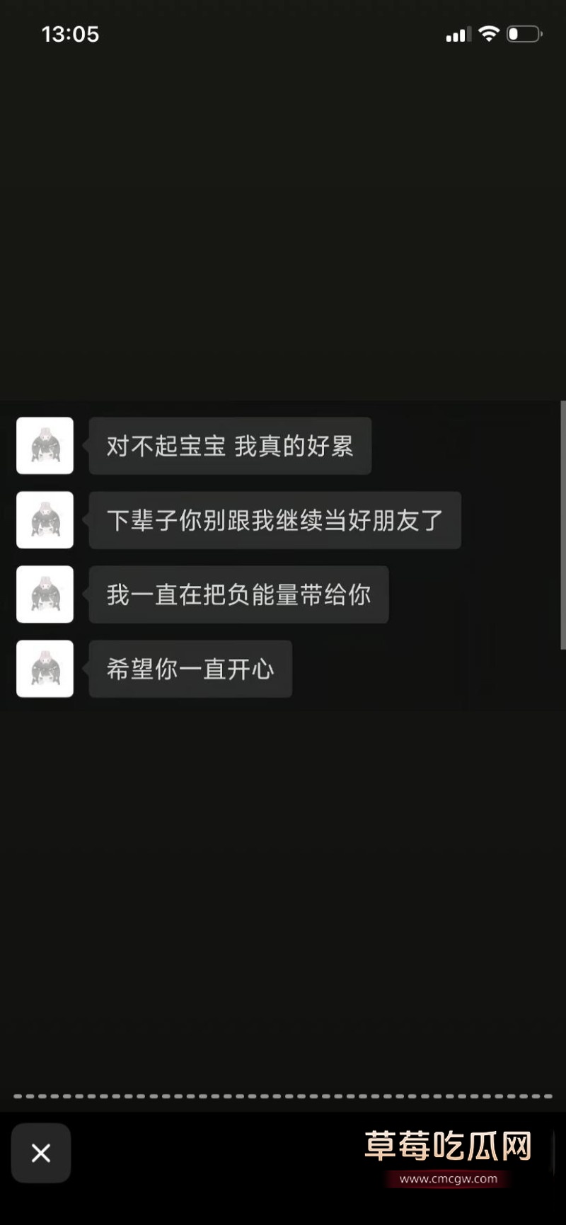 小萝莉4 小萝莉4