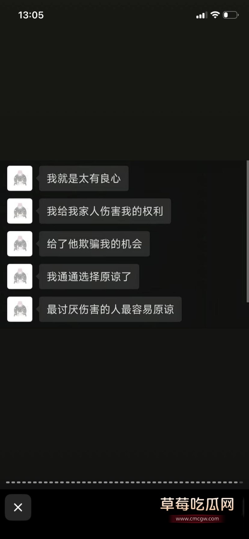 小萝莉5 小萝莉5