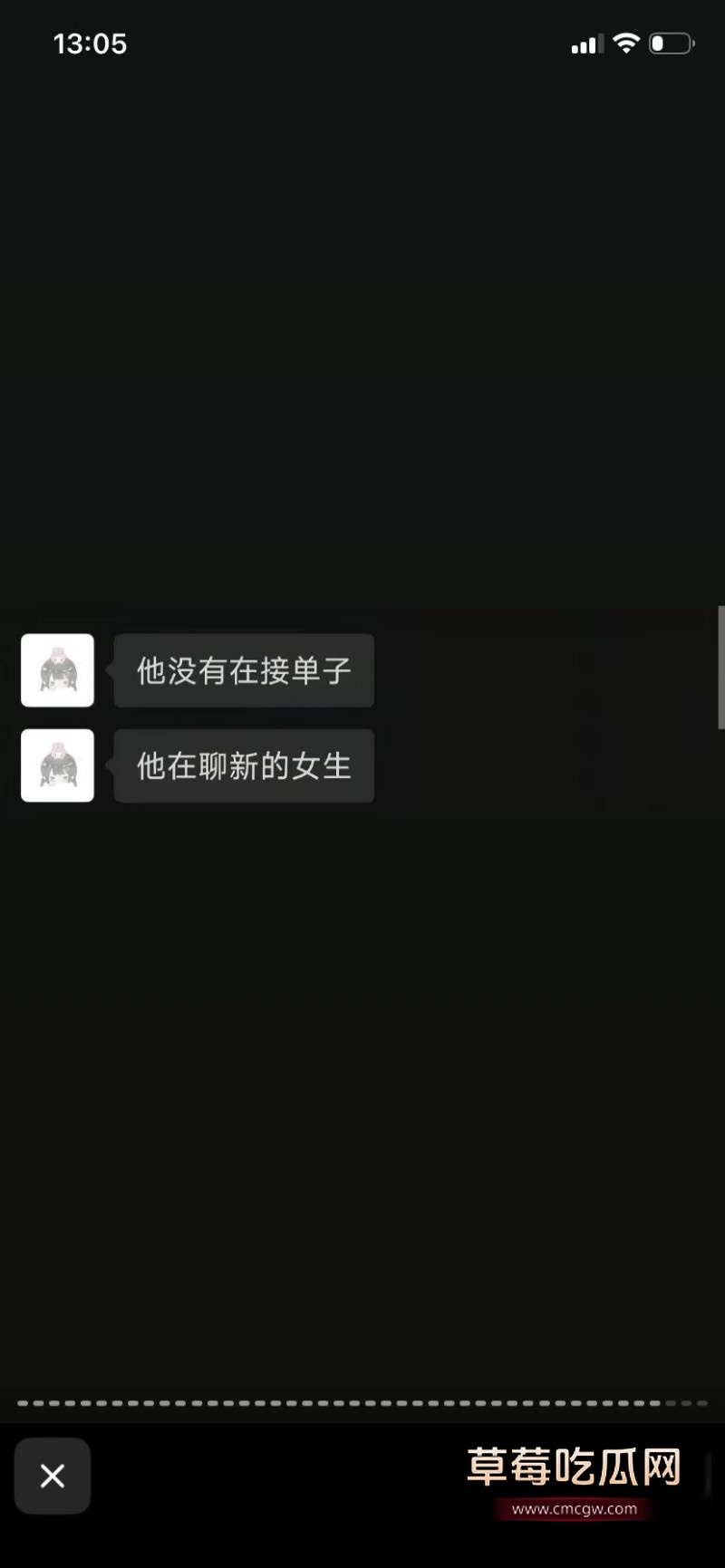 小萝莉7 小萝莉7