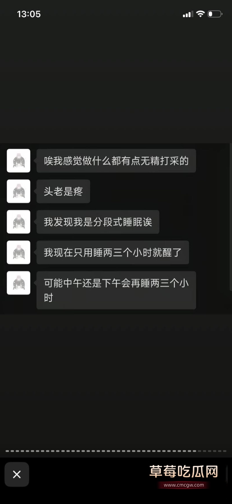 小萝莉8 小萝莉8