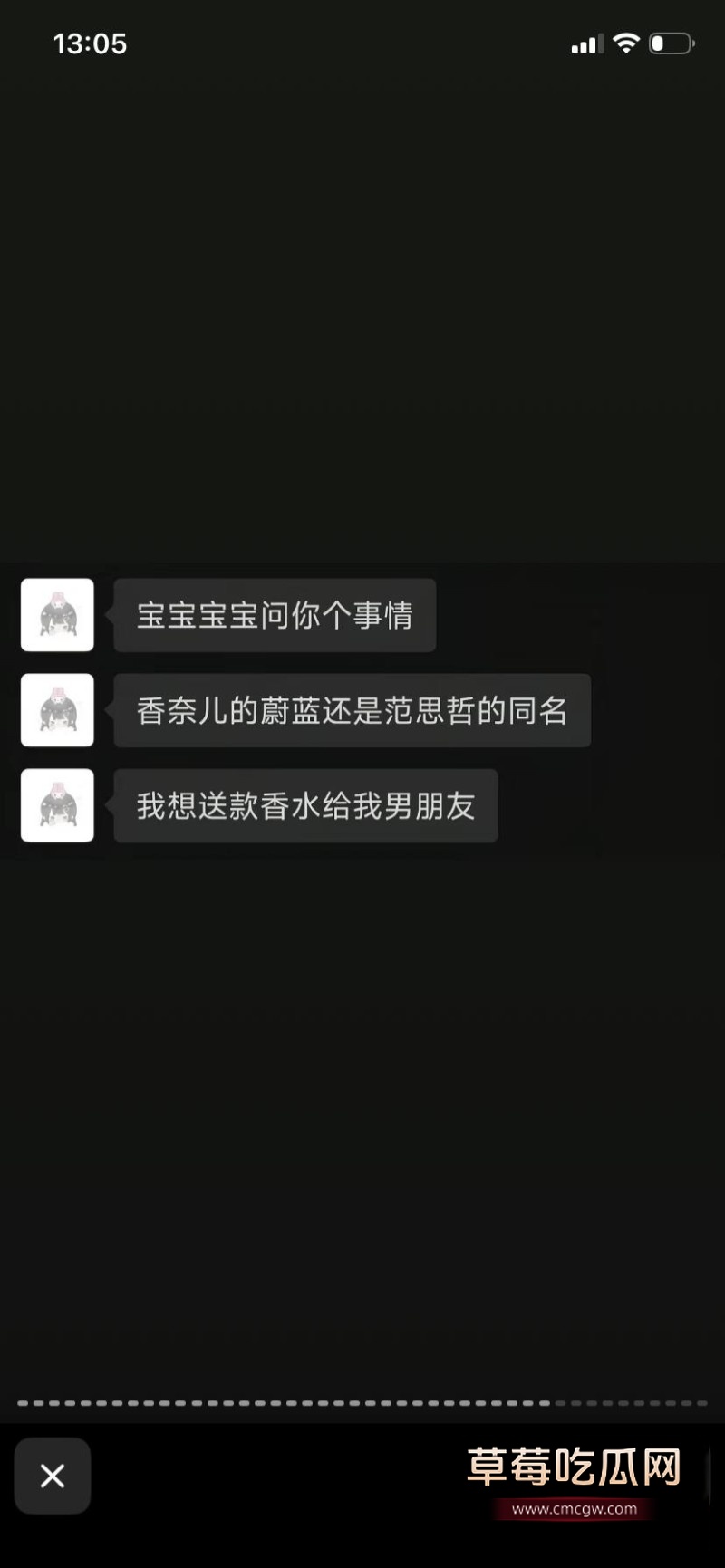 小萝莉10 小萝莉10