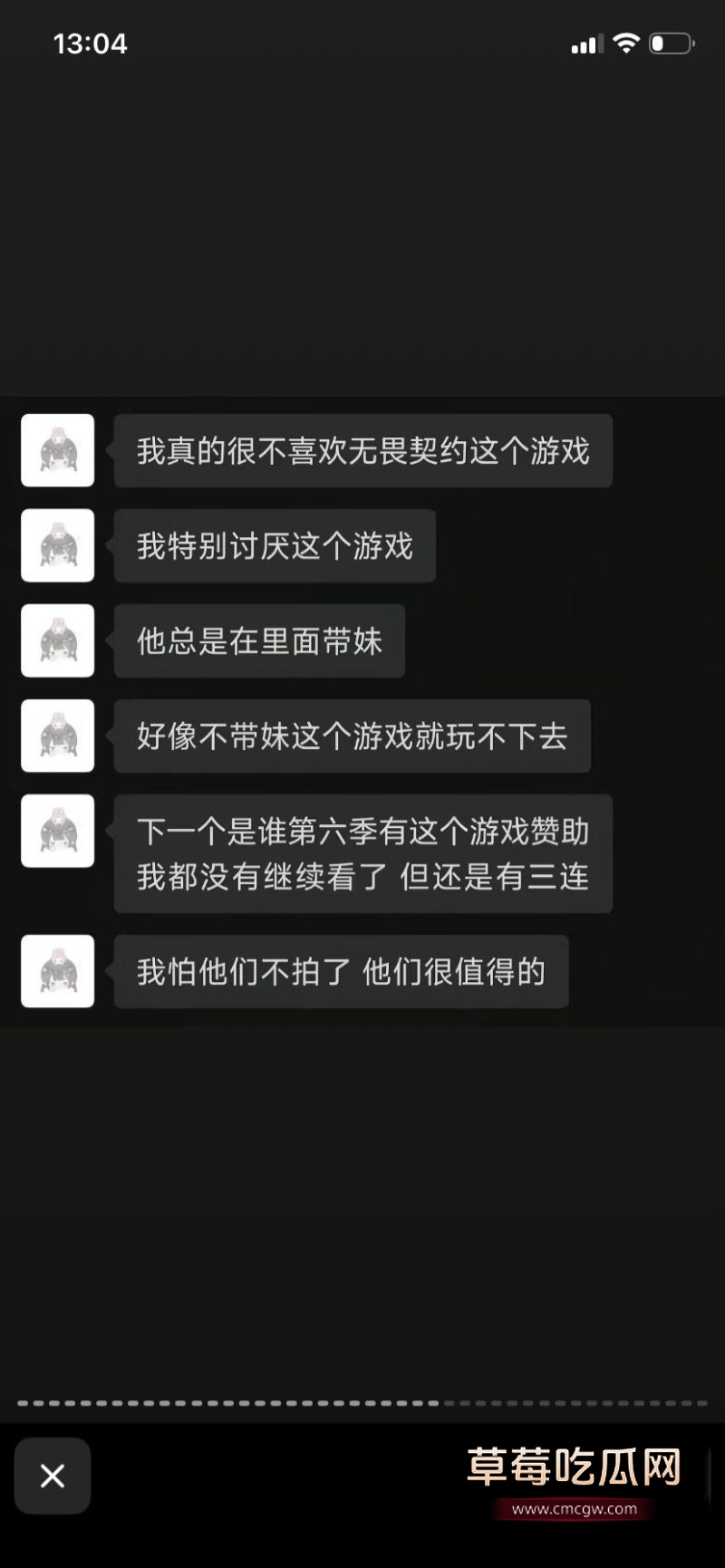 小萝莉12 小萝莉12