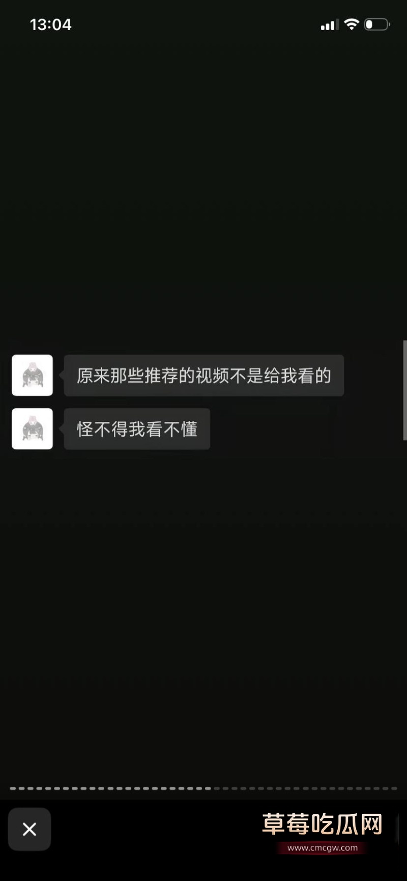 小萝莉13 小萝莉13