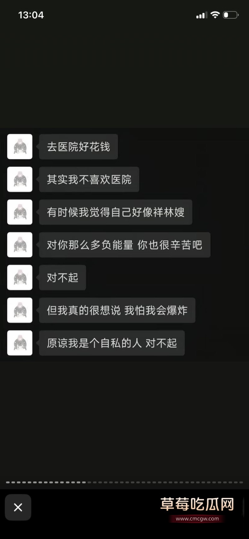 小萝莉14 小萝莉14