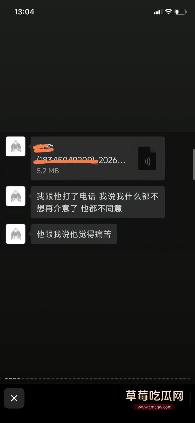 小萝莉17 小萝莉17