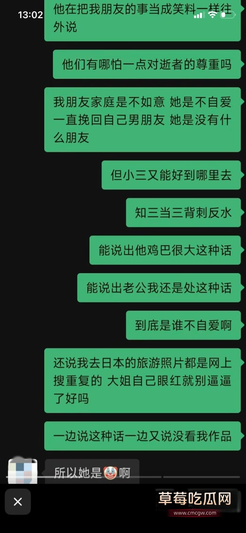 小萝莉18 小萝莉18