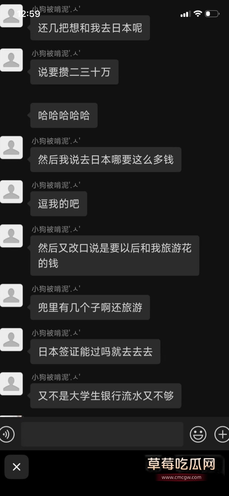 小萝莉19 小萝莉19