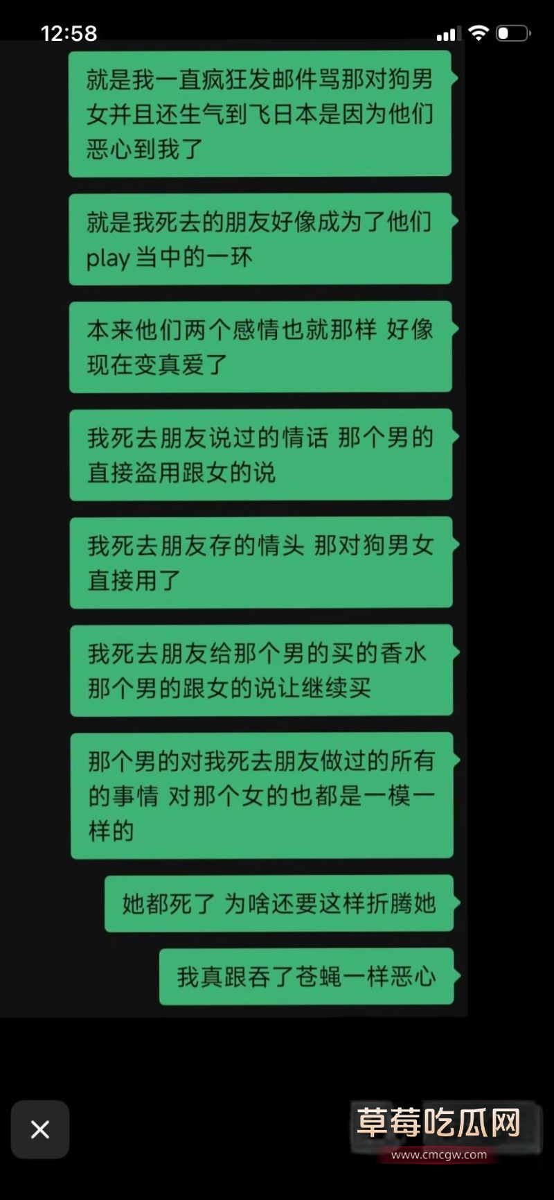 小萝莉20 小萝莉20