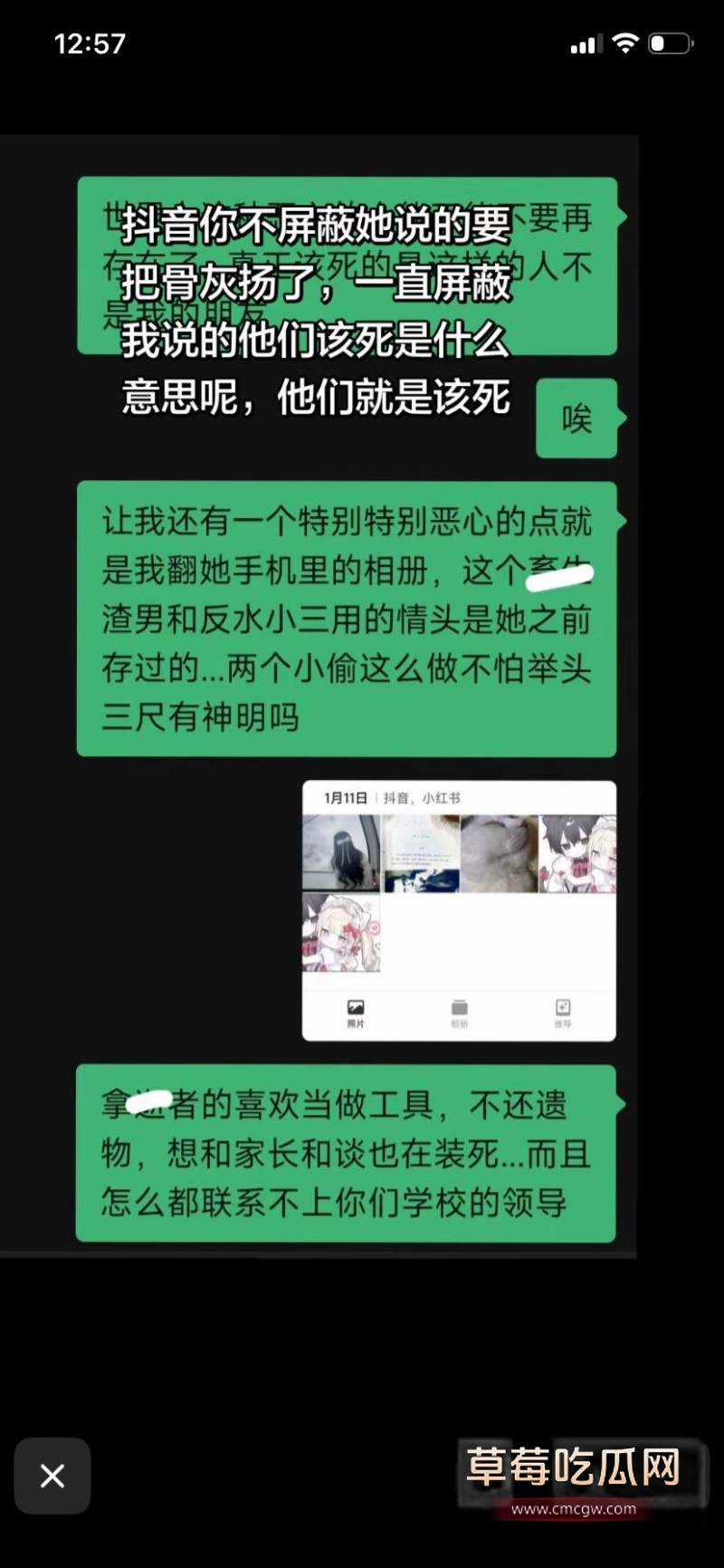 小萝莉21 小萝莉21