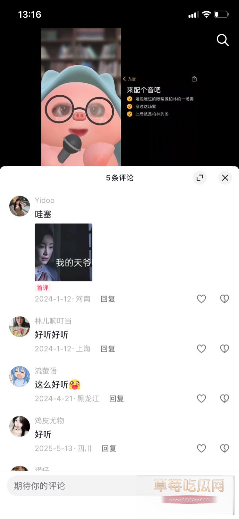 小萝莉22 小萝莉22