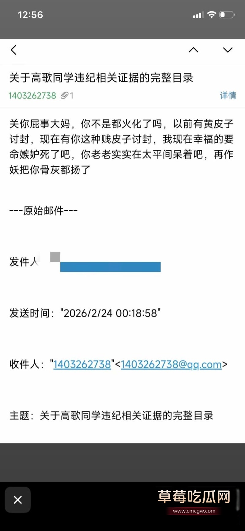 小萝莉23 小萝莉23