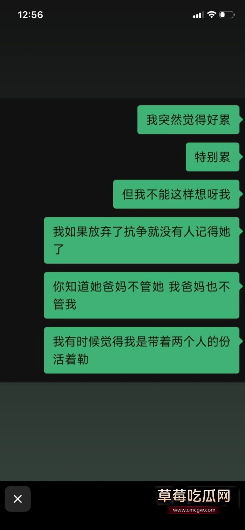 小萝莉24 小萝莉24