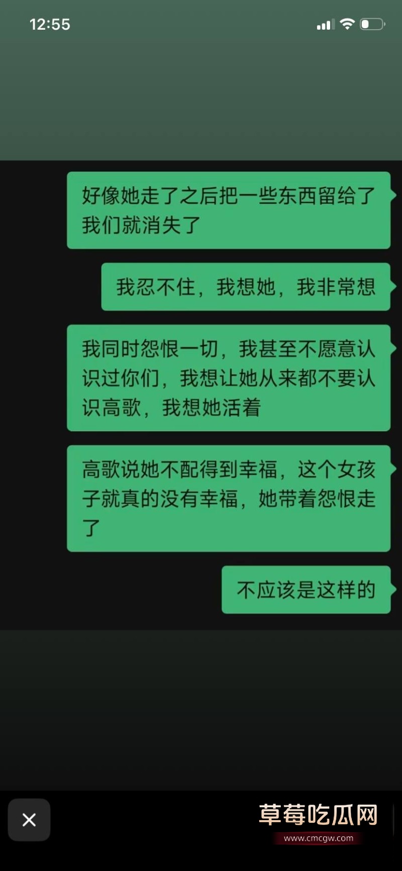 小萝莉30 小萝莉30