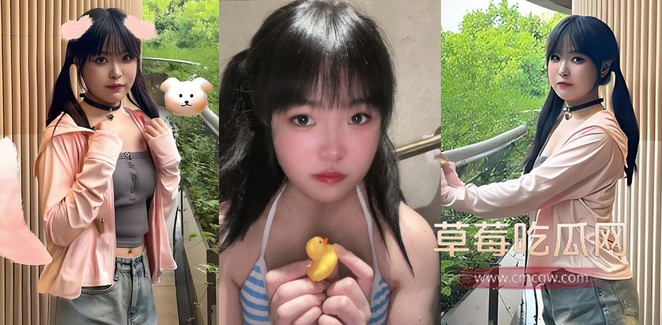 推特嫩妹母狗Qddusjfmd.jpg 推特嫩妹母狗Qddusjfmd.jpg