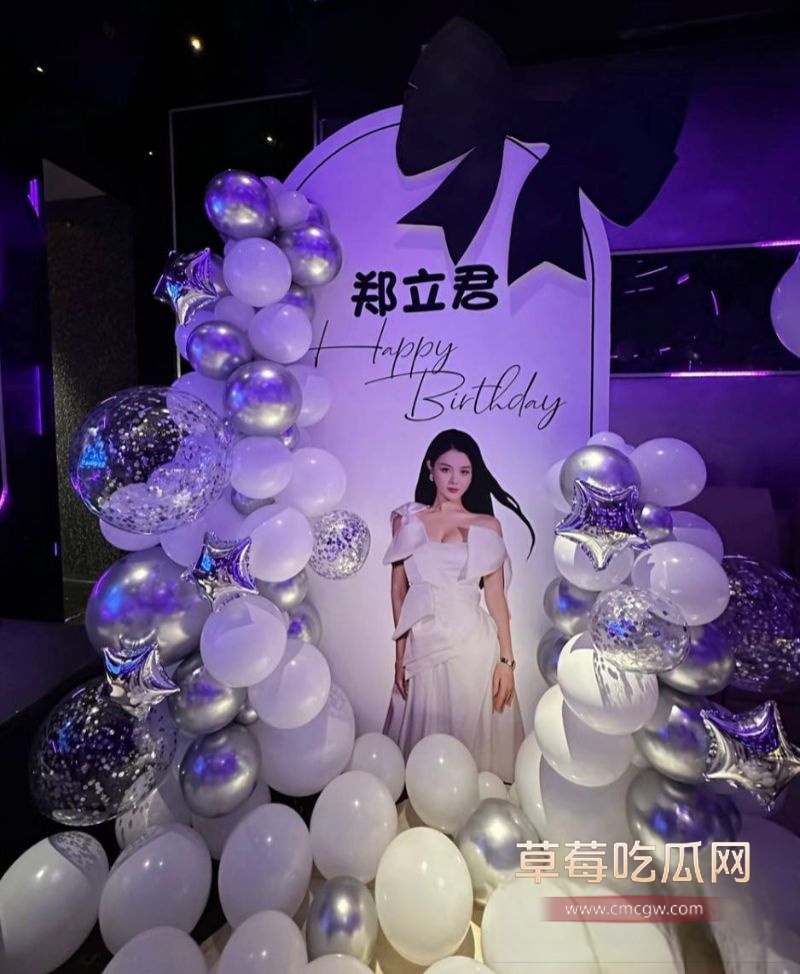 郑公子与老疤大晨相关照片9