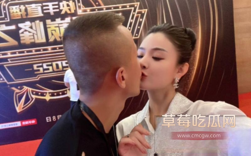 郑公子与老疤大晨相关照片11