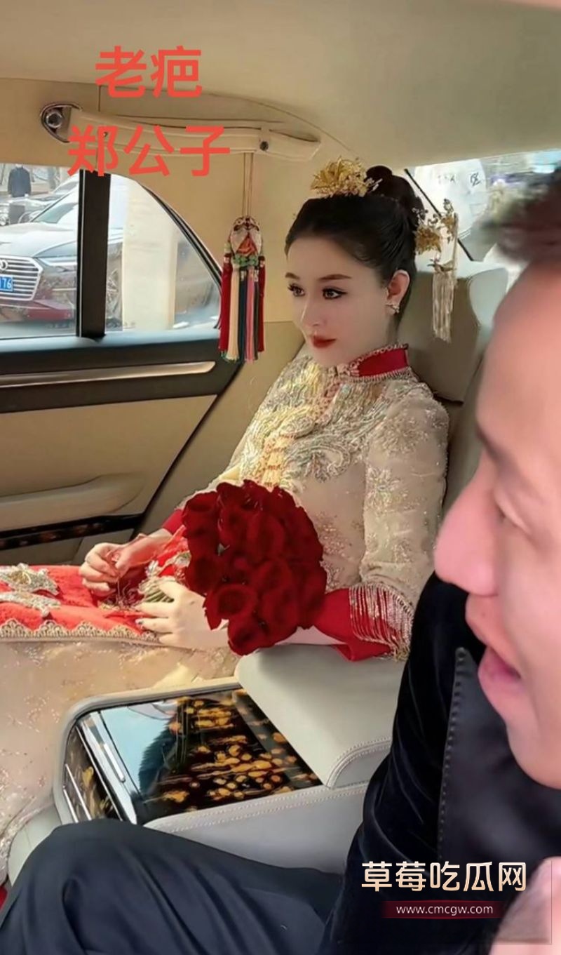 郑公子与老疤大晨相关照片13