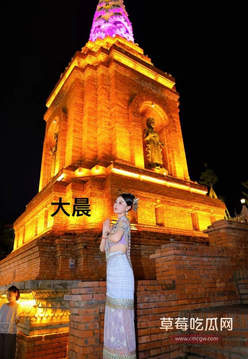 郑公子与老疤大晨相关照片16