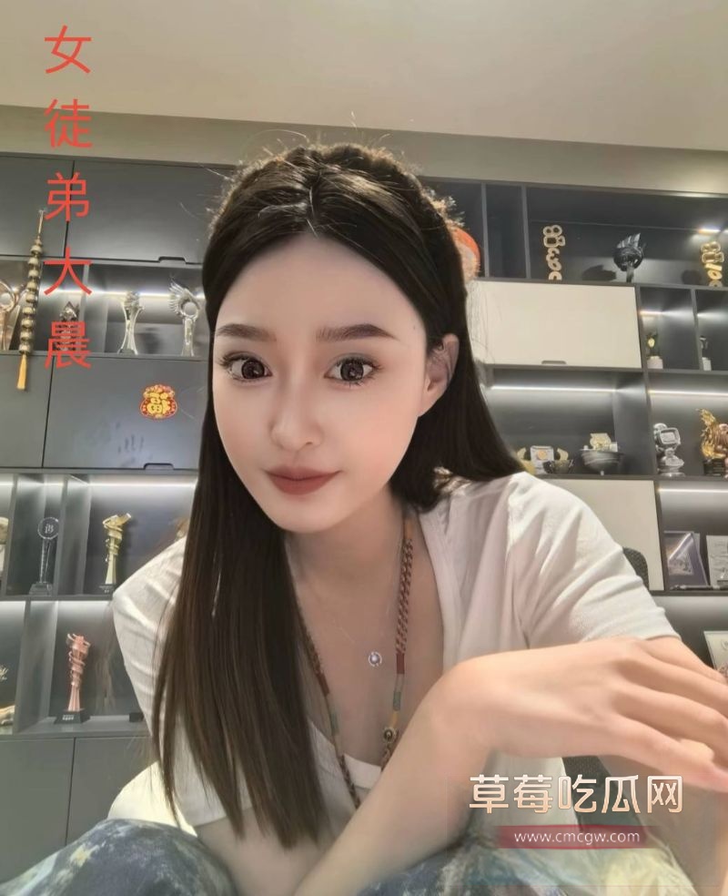 郑公子与老疤大晨相关照片17