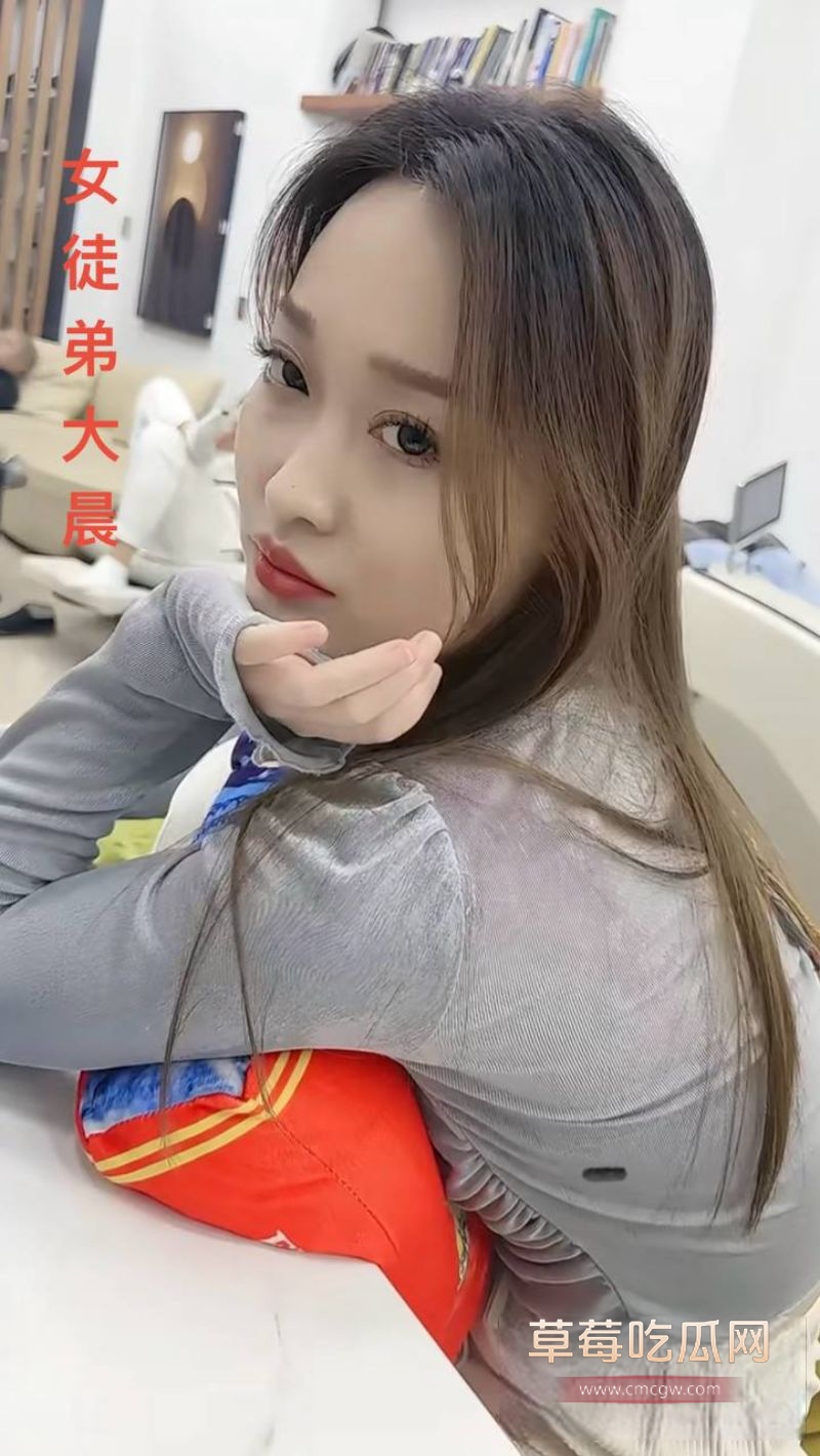 郑公子与老疤大晨相关照片21