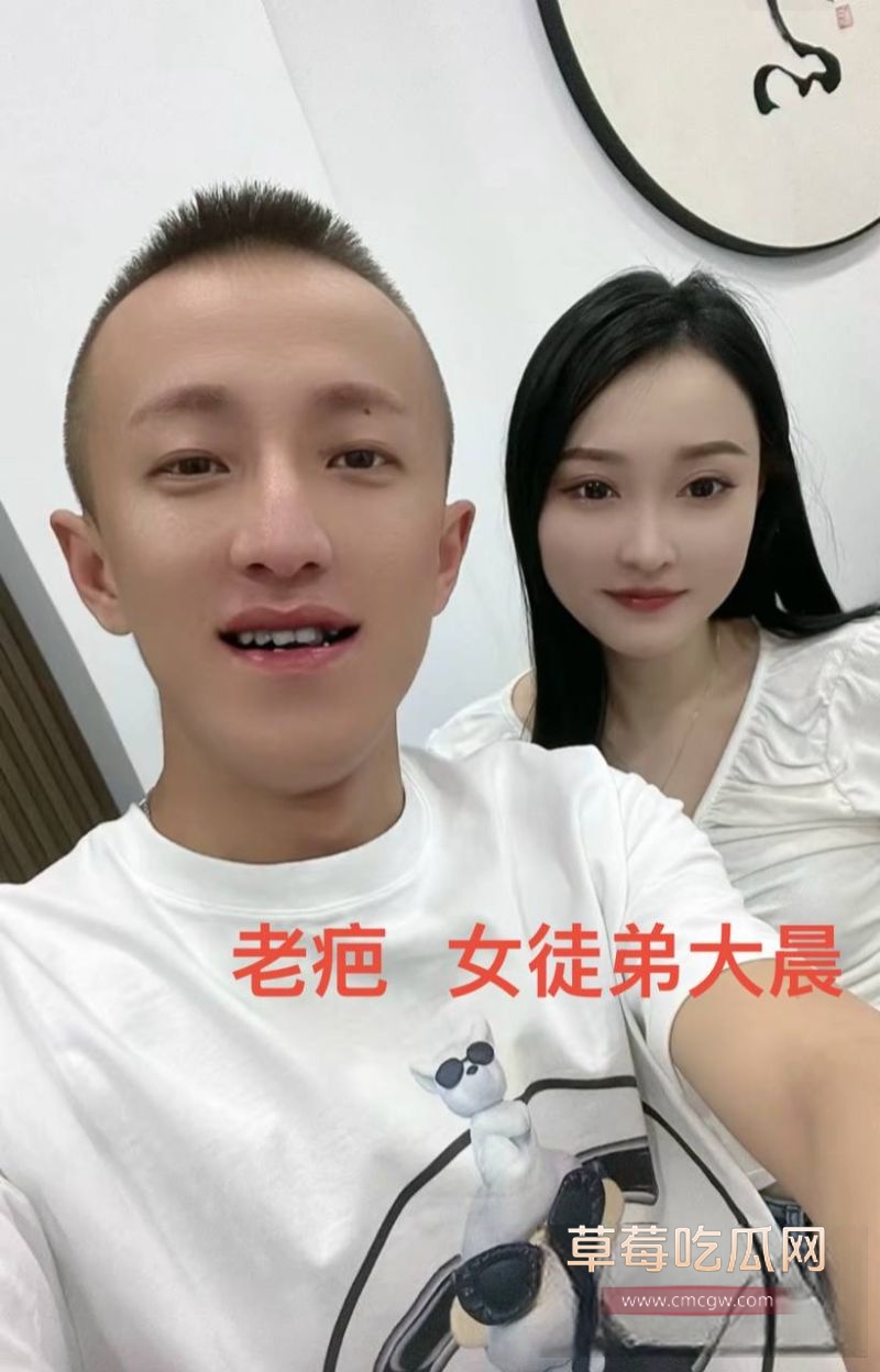 郑公子与老疤大晨相关照片23