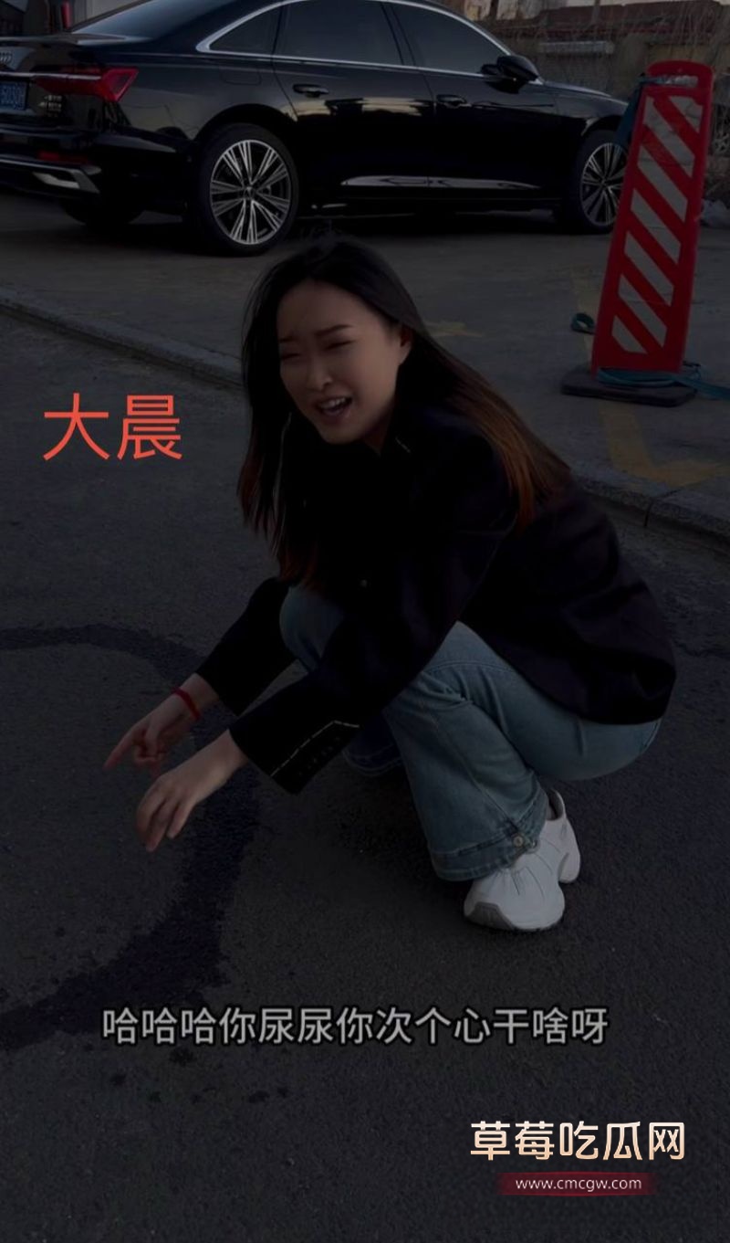 郑公子与老疤大晨相关照片25