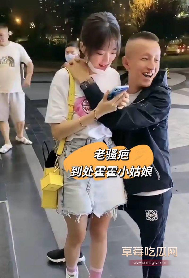 郑公子与老疤大晨相关照片27