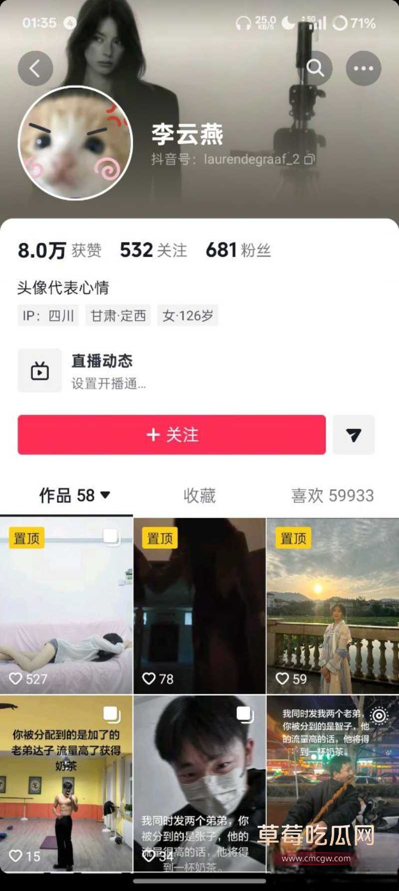 四川成都外国语大学 李云燕 5 四川成都外国语大学 李云燕 5