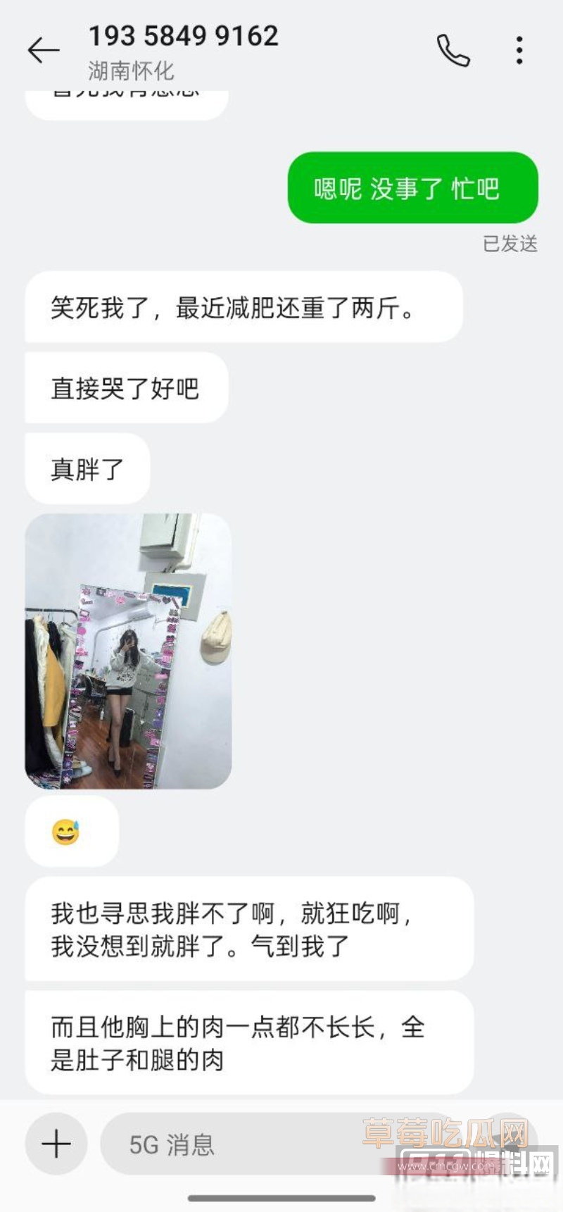 四川成都外国语大学 李云燕 7 四川成都外国语大学 李云燕 7