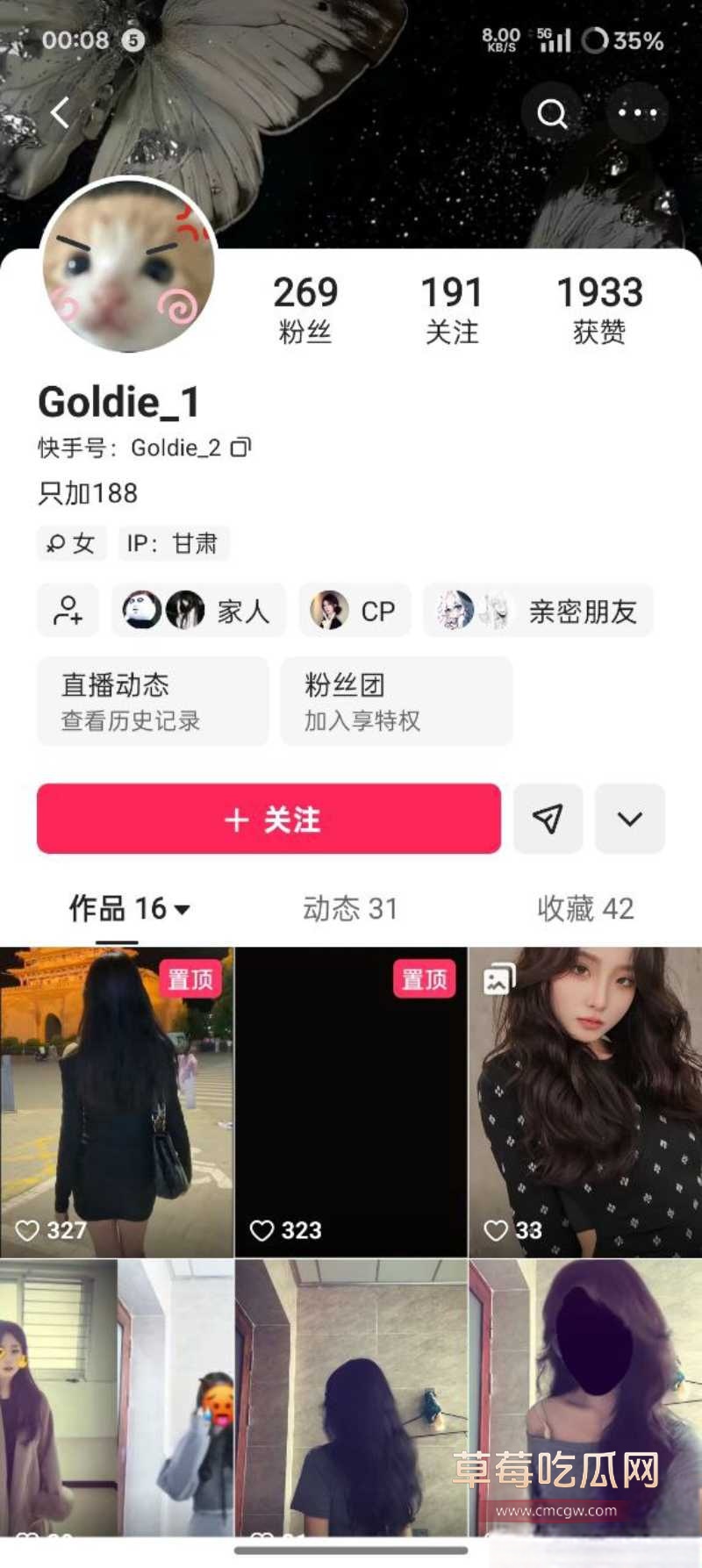 四川成都外国语大学 李云燕 20 四川成都外国语大学 李云燕 20