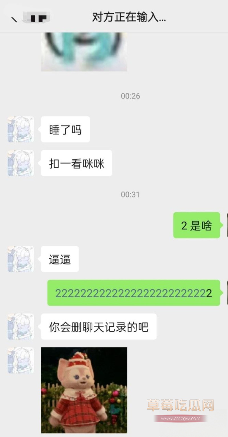 四川成都外国语大学 李云燕 24 四川成都外国语大学 李云燕 24