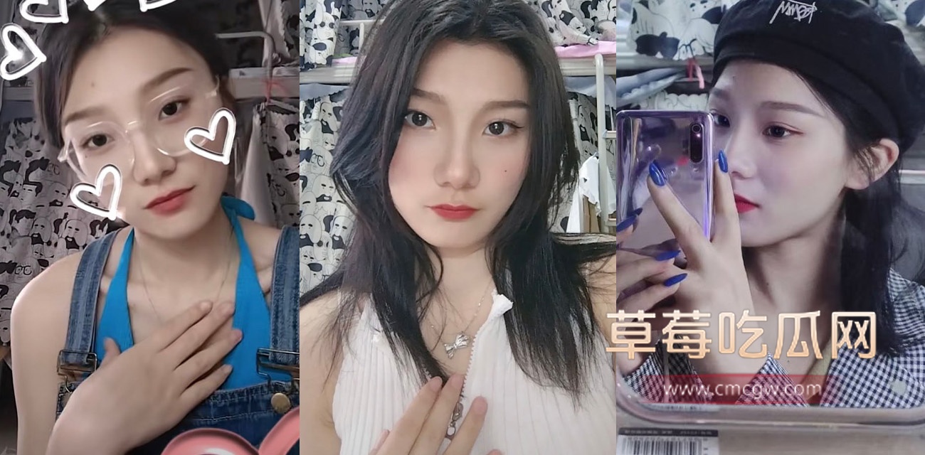 长沙师范大学班花学姐 马敏月.jpg 长沙师范大学班花学姐 马敏月.jpg