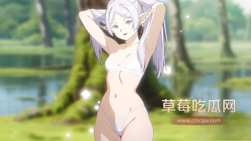 葬送芙莉莲改编色情动漫 1