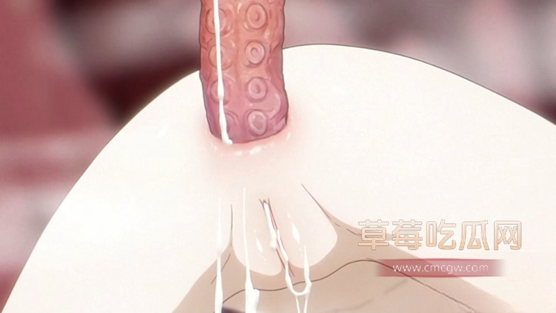 葬送芙莉莲改编色情动漫 14