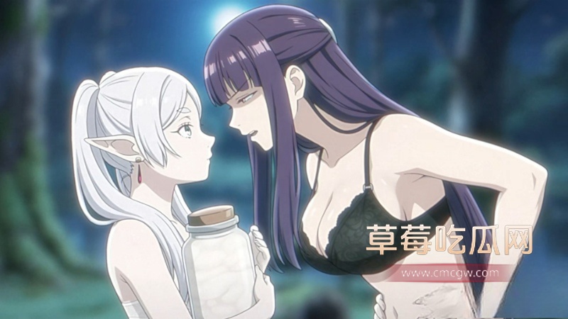 葬送芙莉莲改编色情动漫 16