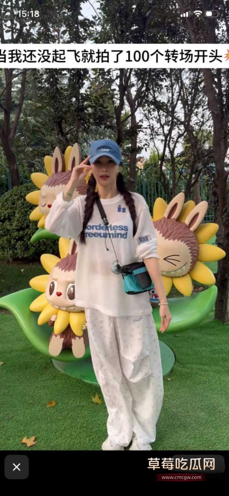 中国好声音选手 陈冰 9